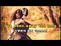 Download Lagu I've been away too long - George Baker 이종환의 밤의 디스크쇼