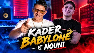 Kader Babylone 2026 Ft Nouni – Mgable Lbhar W Nbki ( مقابل البحر ونبكي )