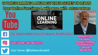 User Defined Functions in C Programming Language