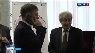 В Омск прибыл хрустальный веер — символ года театра в России