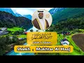 Download Lagu Surah Al Qalam - Mukhtar Al Haaj