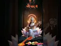 Lagu saraswati puja status|saraswati puja status video|saraswati puja status video 2025 #saraswati #short
