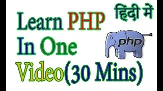 PHP Tutorial For Beginners In Hindi In One 2021