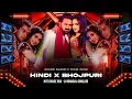 Download Lagu Jugni Jugni X Ghaghari Ghaghari (Hindi x Bhojpuri Mega Mashup) Dj Mangal Gwalior | #pawansingh