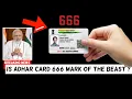 Download Lagu IS ADHAR CARD 666 MARK OF THE BEAST?
