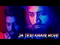Download Lagu Ja Teri Khair Hove Kaler Kanth