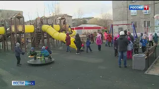 В посёлке Светлый открыли новую детскую площадку