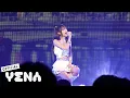 Lagu YENA(최예나) - '晩餐歌' Live Stage (원곡 : tuki.)  | 2025 THE YENA SHOW [私は STAR!]