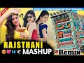 Download Lagu Rajasthani Mashup (Dhol Mix) | Dj Karan Verma | #instagram​​