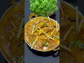 Download Lagu Authentic Dal gosht recipe 👌😋|  #dalgoshtrecipe #mutton