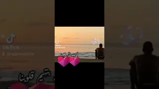 يا ريت لو ظروفنا   أحسن من كدا دندنها