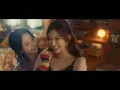 TWICE "I GOT YOU (Feat. Lauv)" M/V