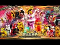 Lagu 2025 Acrobatic Lion Dance Championship | 狮王至尊杯 高桩南狮比赛 | 23 Teams Full Video | 马来西亚南北龙狮总会主办