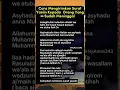 Download Lagu cara mengirim surat Yasin kepada orang yang sudah meninggal #doa #suratyasin #videoshorts