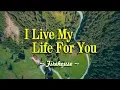 Download Lagu I Live My Life For You - Firehouse (KARAOKE VERSION)