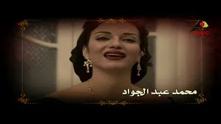 مسلسل قلبي دليلي الحلقة الاولي Qalbi Dalili Eps 1 