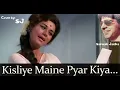 Kis Liye Maine Pyar Kiya Sung by Lata Mangeshkar , Cover Sung By SARVESH JAIDKA - SJ ,From The Train