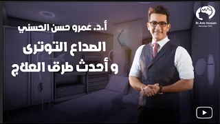                                                                                                     دندنها
