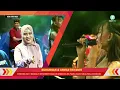Download Lagu AYANGE KITA - SHESIN SAZMITA - SYIFA NADA LIVE SEMBUNG - LARANGAN BREBES