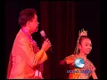 ยอยศพระลอ - ชินกร ไกรลาศ