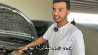 كشف على المحرك قبل ما تشتري العربية علامات تكشفلك حالة الموتور 