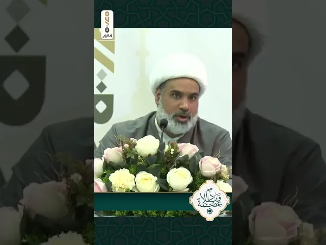⁣الانتظار _ مما يحقق الانتظار للإمام الحجة بن الحسن عليه السلام.