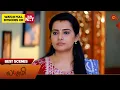 Download Lagu Lakshmi  - Best Scenes | 02 July 2025 | Tamil Serial | Sun TV