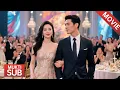 Lagu 【Movie】出軌男友帶著小三當眾羞辱灰姑娘，殊不知灰姑娘是億萬總裁的新婚妻子，當場讓他們付出代價！！#徐开骋  #奈何boss要娶我1