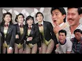 Download Lagu Multi-Sub【经典喜剧】泡妞专家重出江湖如狼似虎，四大美女同台争艳饱眼福