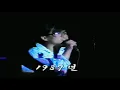 김현식 - 비처럼 음악처럼 (1987년 김현식 롯데호텔 콘서트)