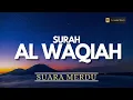 Lagu SURAH AL WAQIAH | MASYALLAH MERDU || Ustadz Ubaydillah Shaleh