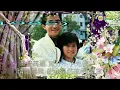 陳百強 & 林珊珊(再見 Puppy Love)1985