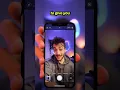 How to take better photos with your phone