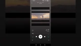 مونستر  الف ميل    دندنها