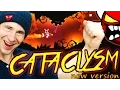 Geometry Dash NEW Cataclysm 100 by Ggboy EVW ON TOP 50 DEMONS LIST