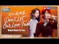 Download Lagu \
