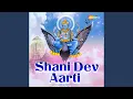 Shani Dev Aarti