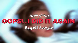                                                                مترجمة للعربية دندنها