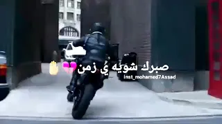 حالات واتس شاشه سوداء قالك خسيس يؤتمن 