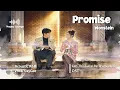 Wonstein (원슈타인) - Promise | Acoustic R\u0026B Cover by Nappy Lounge (Can This Love Be Translated? OST)