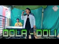 Download Lagu DOLA-DOLI ( DARSO ) || KOKO DARKO || LIVE PERFOM PADALARANG