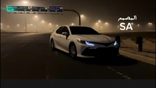 هتجيبو سيرتي احنا الشقاوه فين بس ربنا هادينا  بطيىء مطلوب اغني    دندنها