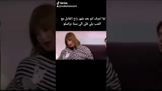 كف عفريت التغيير لاجل الحبيب مي عز الدين 