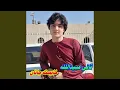 Download Lagu Salam Qabol Ka Zama Yara