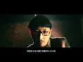 BCDM - WE SHINE(SPREAD DA SHINE pt.2) feat. NORIKIYO,"E"qual,JAZEE MINOR【Official Video】