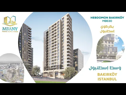Hebdomon Bakırköy Project