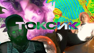  extended mix
