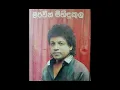 Download Lagu Kubuke lida lagadi......(Live)  Marvin mihidukula with sunflower