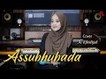 Lagu Ai Khodijah | Lirik lagu (ASSUBHUBADA)