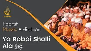 Download Ya Robbi Sholli Ala Muhammad - Majelis Ta'lim Wal Maulid Ar Ridwan MP3